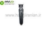 ماشین اصلاح خط زن جی دبلیو GW-9740
