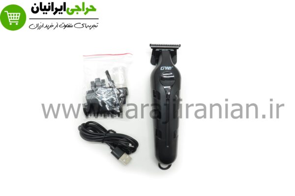 خط زن جی دبلیو