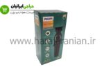 خط زن فیلیپس PH-4422