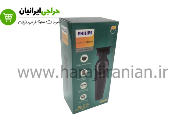 خط زن فیلیپس PH-4422