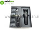 خط زن فیلیپس PH-4422