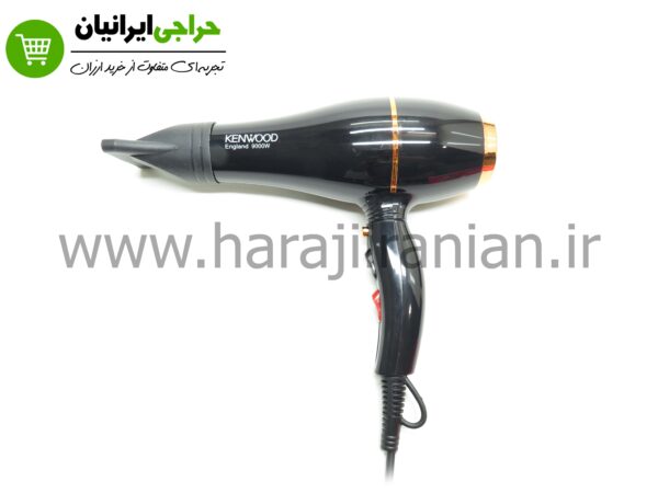 سشوار کنوود مدل KW-550