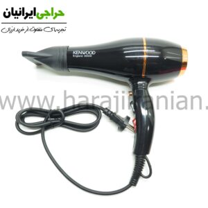 سشوار کنوود مدل KW-550
