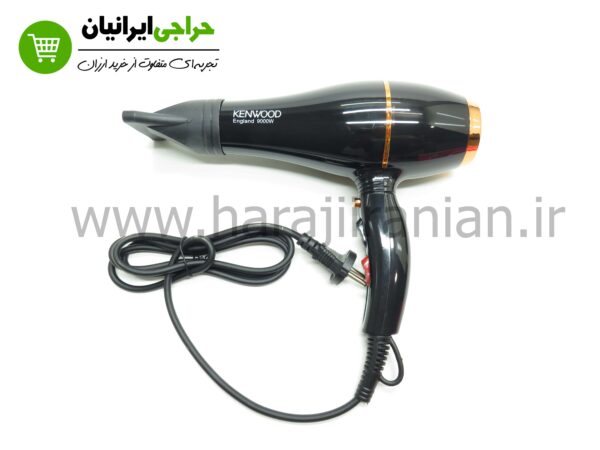 سشوار کنوود مدل KW-550