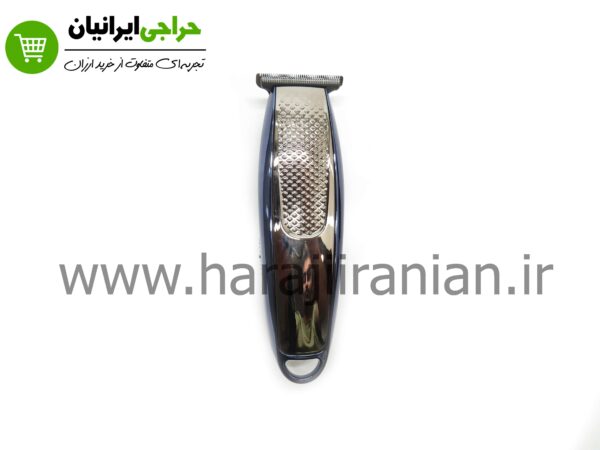 ماشین اصلاح خط زن فیلیپس PH-1979