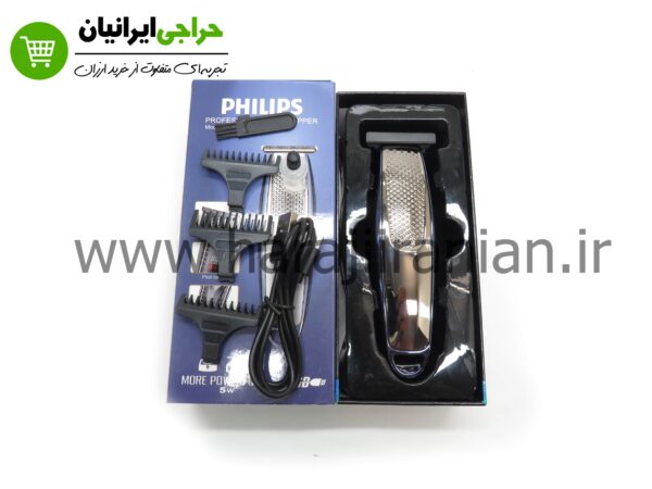 ماشین اصلاح خط زن فیلیپس PH-1979