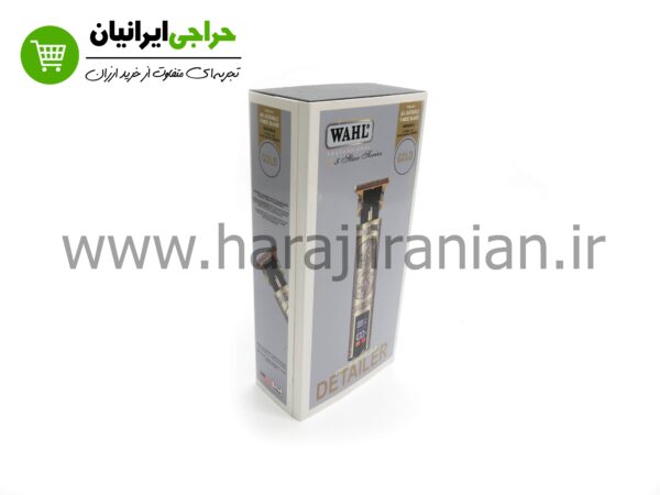 خط زن وال دیتیلر سلطنتی دیجیتالی