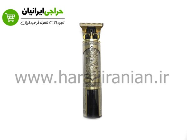 ماشین اصلاح خط زن وال دیتیلر سلطنتی دیجیتالی