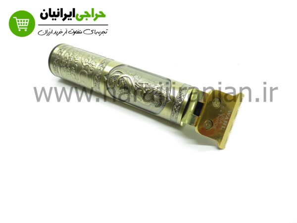 ماشین اصلاح خط زن وال دیتیلر سلطنتی دیجیتالی