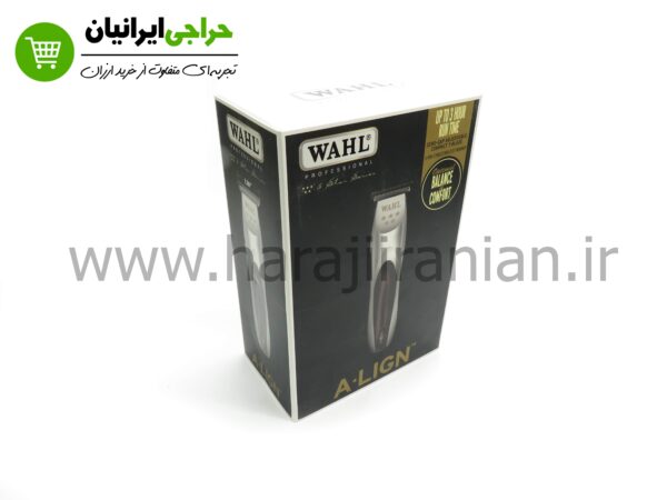 وال دیتیلر پنج ستاره