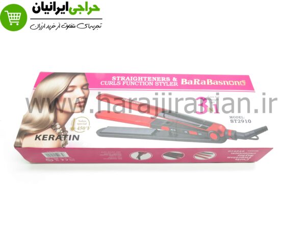 اتو مو دو کاره باراباس نانو BaRaBasnano-2910 اتو مو دو کاره باراباس نانو BaRaBasnano-2910