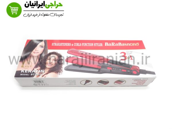 اتو مو دو کاره باراباس نانو BaRaBasnano-2911