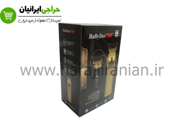 ماشین اصلاح خط زن بابلیس پرو BaByliss PRo fx S9