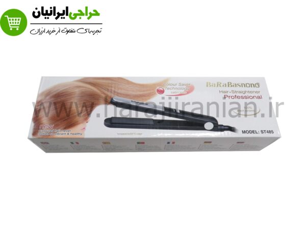 خرید اتو مو ارزان خرید اتو مو ارزان