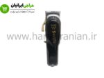 ماشین اصلاح وال سنیور WAHL SENIOR-8504-400