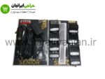 ماشین اصلاح وال سنیور