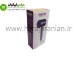 سشوار فیلیپس طرح دایسون PHILIPS HAIR