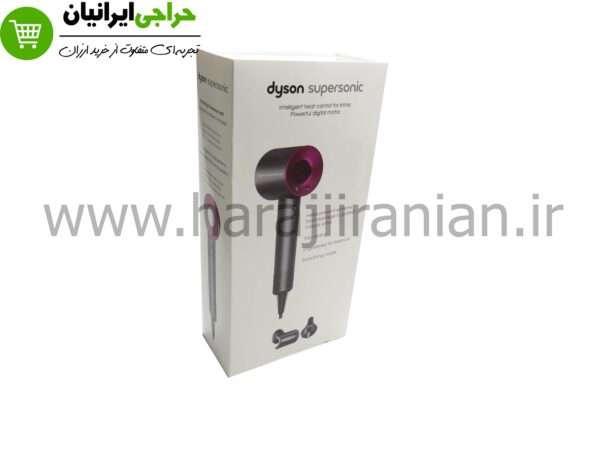 سشوار دایسون سوپرسونیک