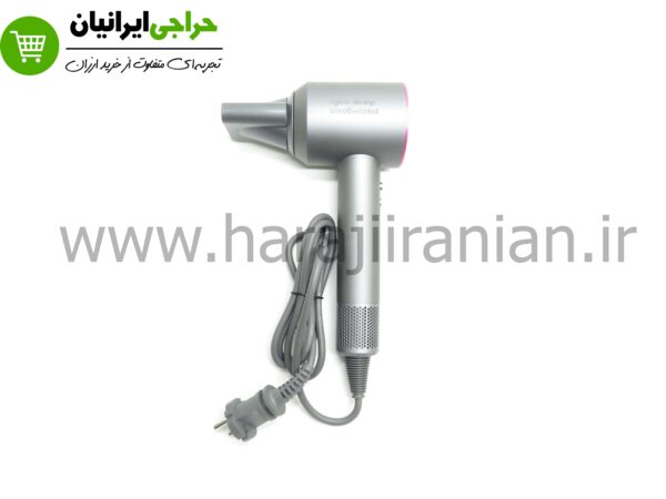 سشوار دایسون سوپرسونیک