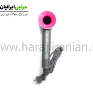 سشوار دایسون سوپرسونیک dyson supersonic