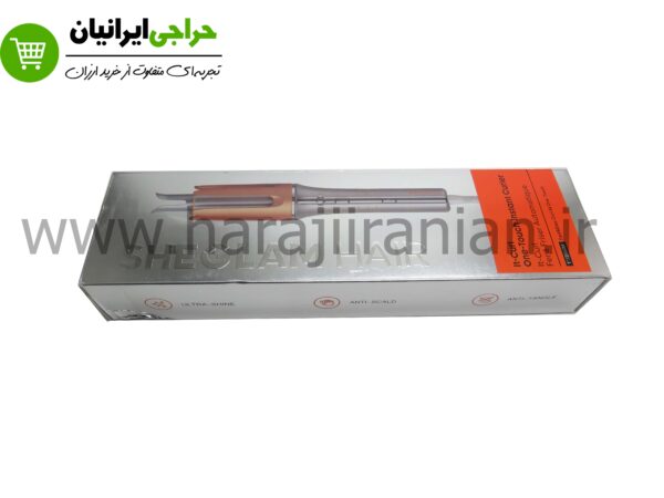 فر کننده شیگلم