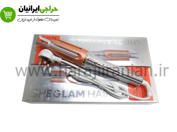 فر کننده مو شیگلم SHEGLAMHAIR one-touch