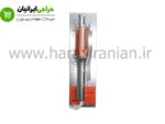فر کننده مو شیگلم SHEGLAMHAIR one-touch