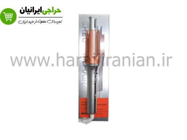 فر کننده مو شیگلم SHEGLAMHAIR one-touch