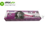 فر کننده مو فیلیپس PHILIPS-9870