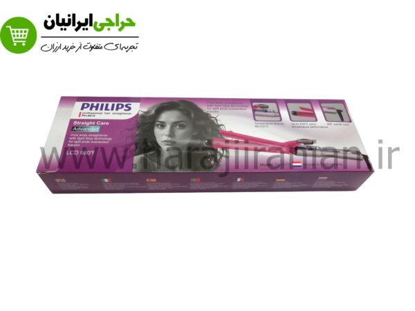 فر کننده مو فیلیپس PHILIPS-9870