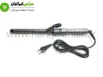 فر کننده مو فیلیپس PHILIPS-9870