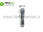 ماشین اصلاح وال سوپر تایپر پرو پایه دار