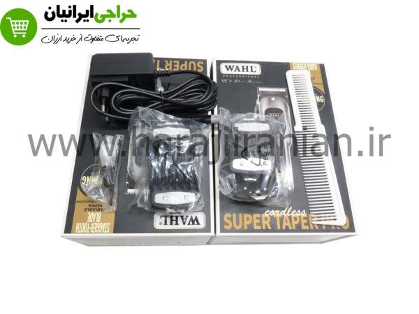 ماشین اصلاح وال سوپر تایپر کوردلس