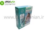 اپیلیدی چهار کاره وی جی ار