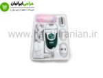 اپیلیدی وی جی ار 700