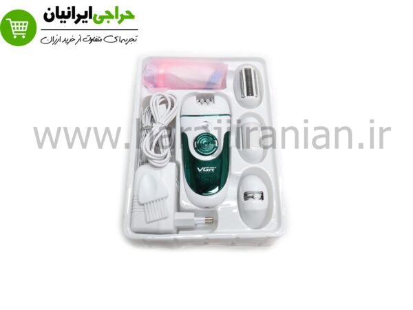 اپیلیدی وی جی ار 700