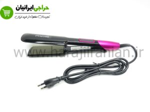 اتو مو فیلیپس 2080