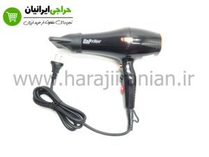 سشوار بابلیس 9000