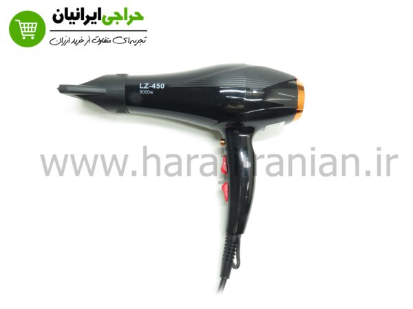 سشوار لیز LIZZE-450