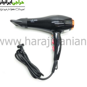 سشوار لیز LIZZE-450