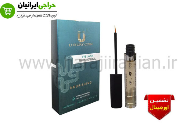 روغن تقویت مژه لاکچری کوین