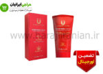 کرم ضد آفتاب لاکچری کوین ( 30 و SPF 50)