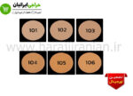 پنکک لاکچری کوین (انواع رنگبندی)