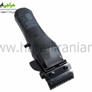 ماشین اصلاح وال ویپر