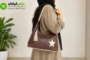 کیف آلستار زنانه دوشی جادار