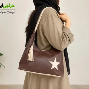 کیف آلستار زنانه دوشی جادار
