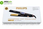 نمایشگر دما اتو مو کراتینه فیلیپس PH-2245
